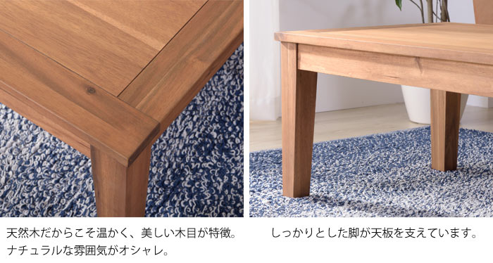 楽天市場】【水曜15時〜木曜まで☆P10倍】《東谷》アルンダ センター