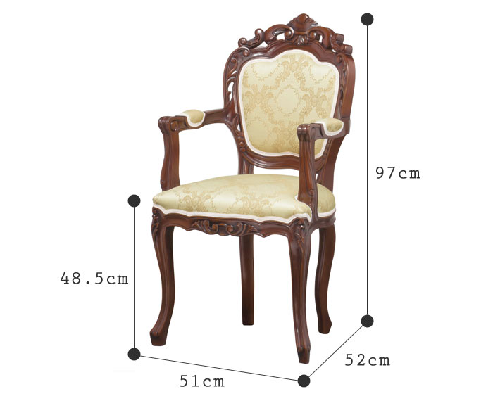 楽天市場】《クロシオ》フランシスカ チェア 肘付き 椅子 イス