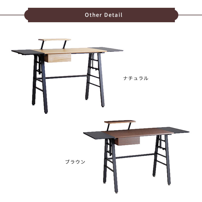 楽天市場】《TOHMA/東馬》Day デイ デスク 幅134cm 人気 おすすめ