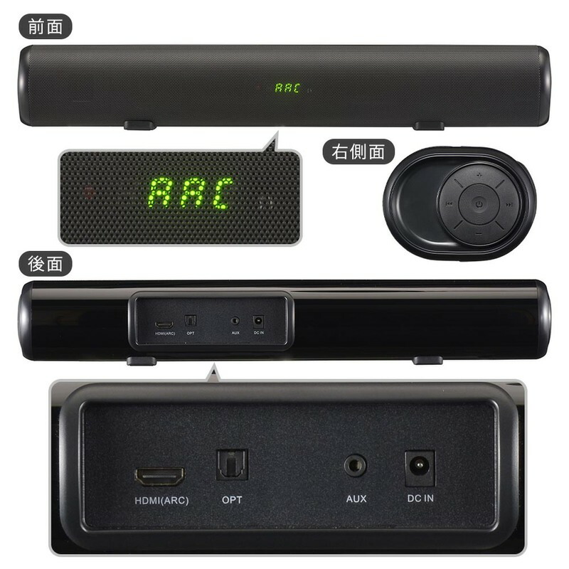 楽天市場】AudioComm バースピーカー サウンドバー 3Dバーチャル