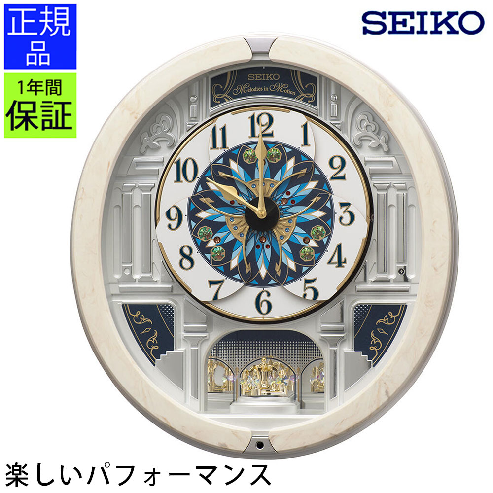 楽天市場】からくり時計 掛け時計 SEIKO セイコー 時計 掛け時計