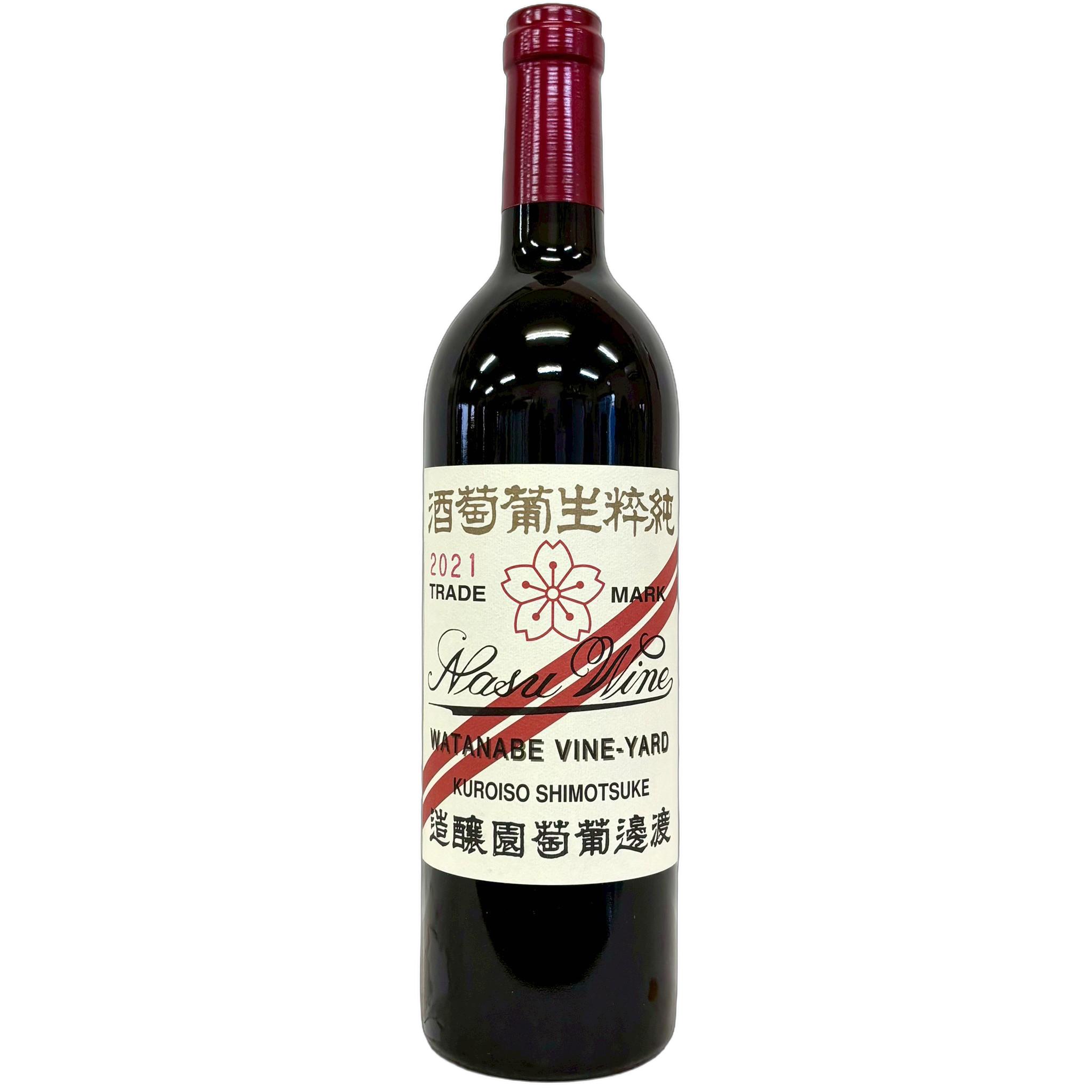 楽天市場】渡邊葡萄園醸造 那須ワインの通販