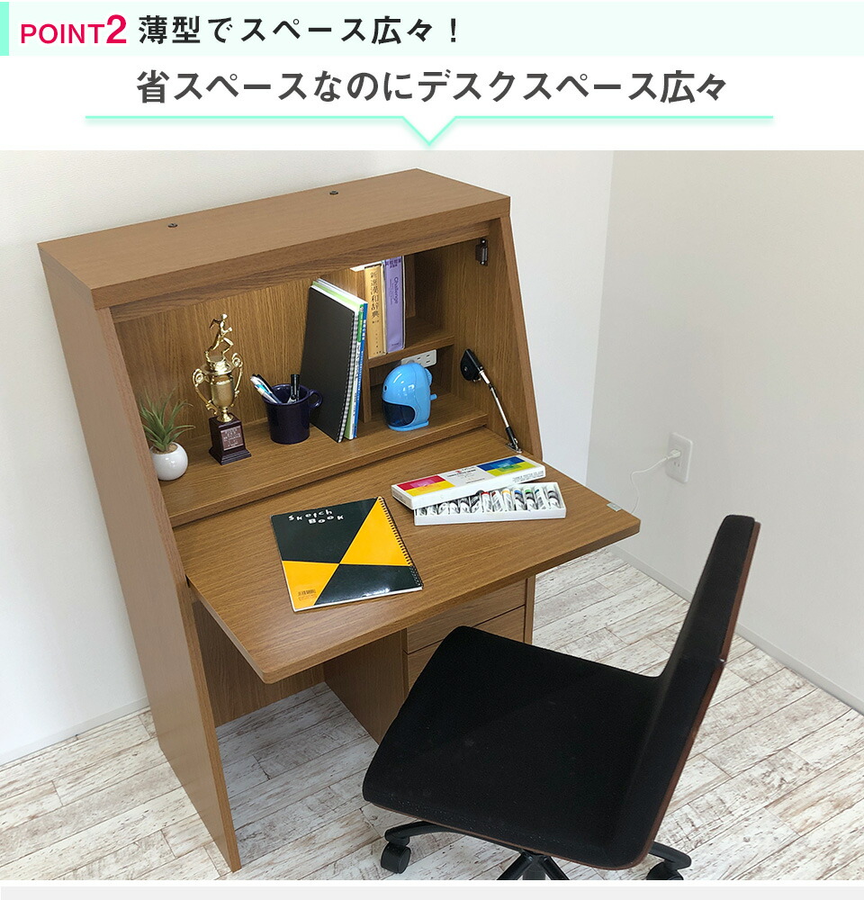 楽天市場】学習机 コンパクト ライティングデスク 机 幅75cm ロー