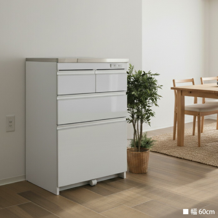 楽天市場】【10%OFF 11日1:59まで】キッチンカウンター ステンレス天板