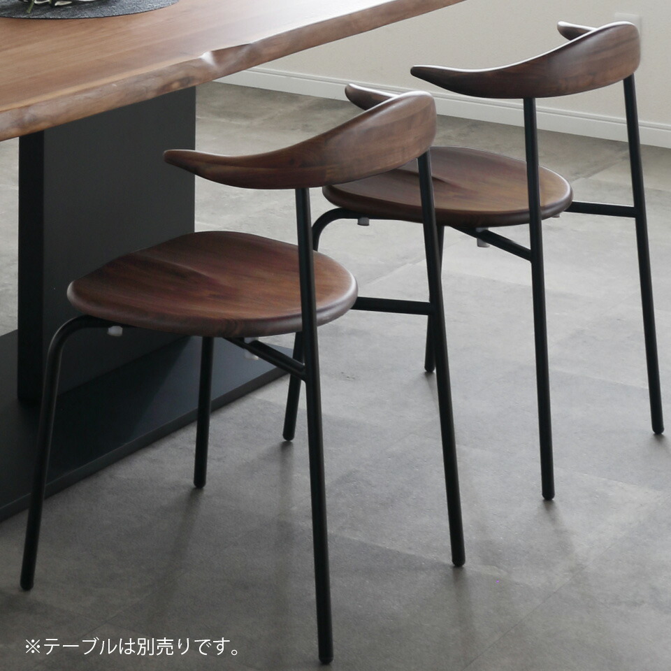 楽天市場】座繰り加工のダイニングチェア 2脚セット 天然木 天然無垢材