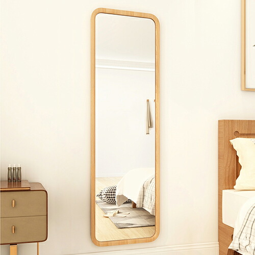 楽天市場】スタンドミラー 幅160cm 天然木 ナチュラル 木目調 かわいい