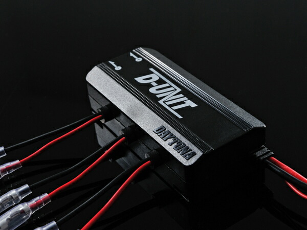 楽天市場】DAYTONA デイトナ電源供給スイッチ・配線類 アクセサリー