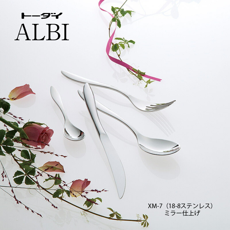 楽天市場】カトラリーセット ナイフ フォーク スプーン 2人用 10本組