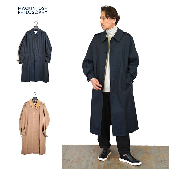楽天市場】MACKINTOSH PHILOSOPHY CRAWLEYマッキントッシュ