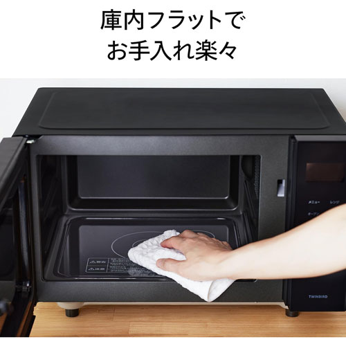 楽天市場】☆スーパーSALE クーポン配布中☆ツインバード DR-E216