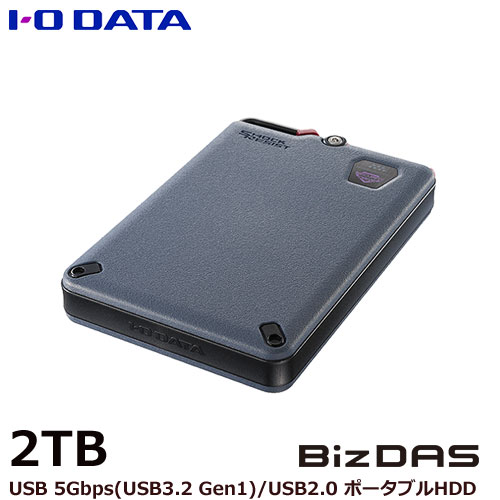 楽天市場】hdpd-sutb2sの通販