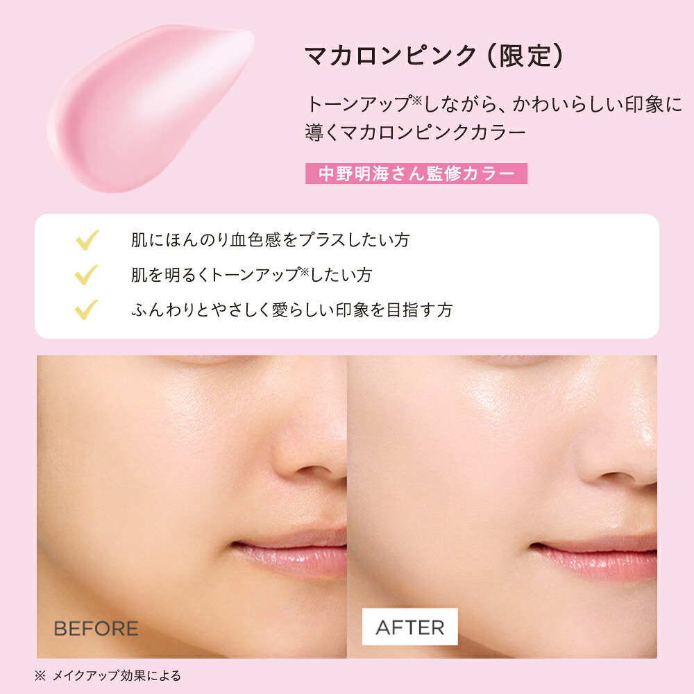 楽天市場】≪ポイント20倍！3/11 9:59まで≫エトヴォス 公式( ETVOS