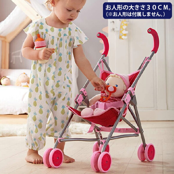 楽天市場】HABA ハバ ドールバギー [ HA303815 ] ドイツ 半年 6ヶ月