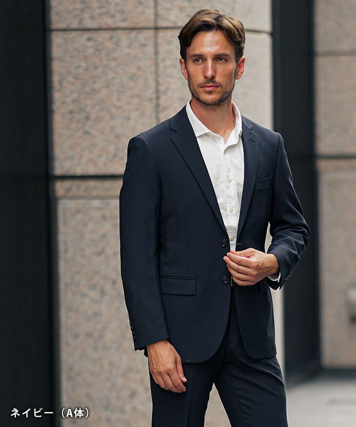 楽天市場】ウォッシャブル スーツ メンズ 洗える セットアップ