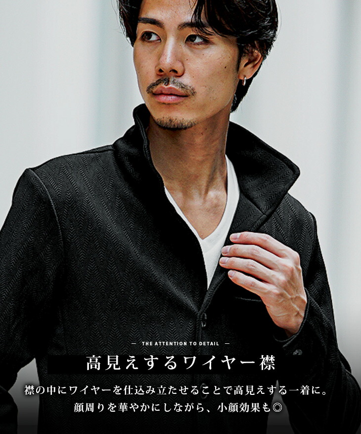 楽天市場】セットアップ メンズ テーラードジャケット メンズ ブランド