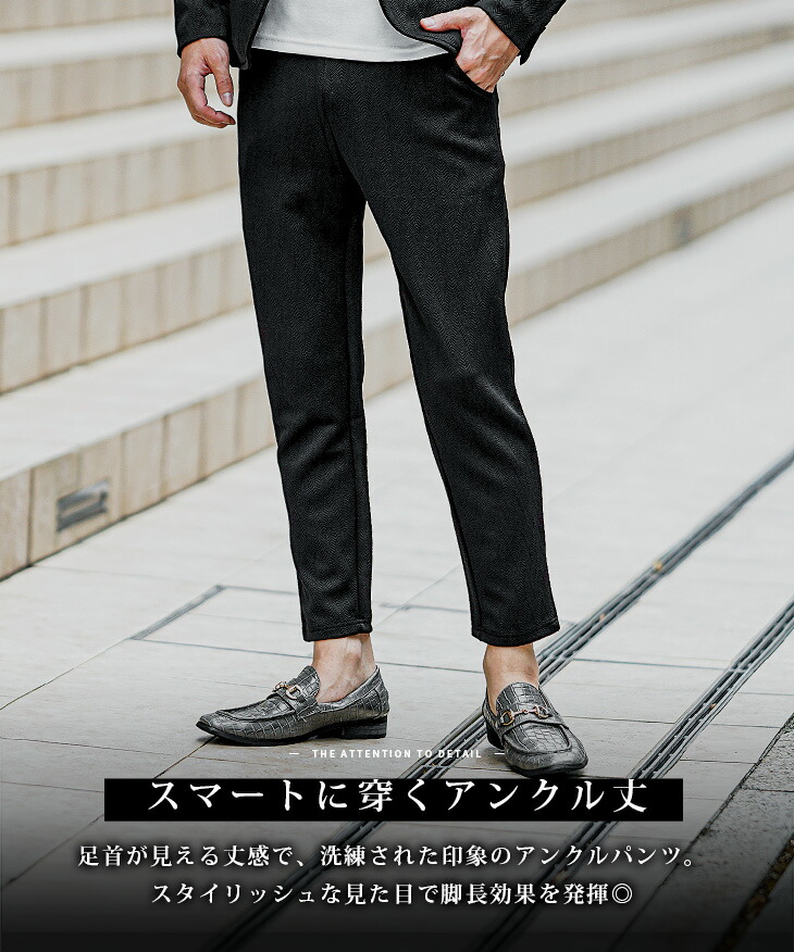 楽天市場】セットアップ メンズ テーラードジャケット メンズ ブランド