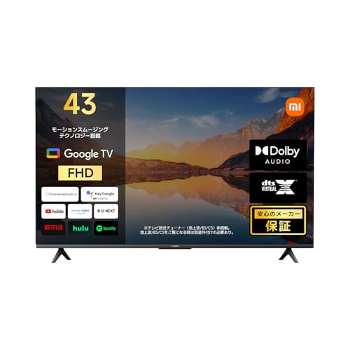 楽天市場】xiaomi tv a pro 43インチの通販