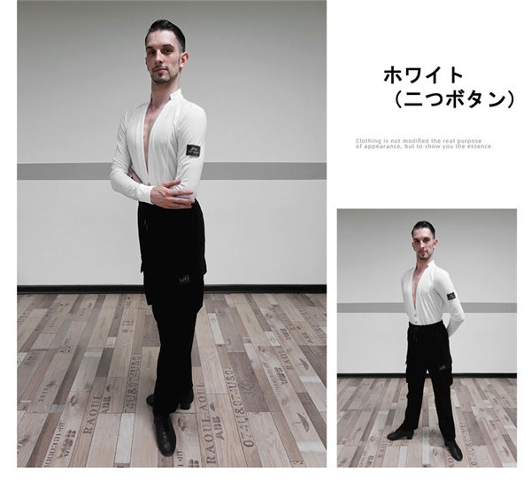 楽天市場】男性 ダンス 衣装 ラテン 上着 ウェア レオタード Tシャツ