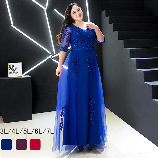 楽天市場】パーティードレス イブニングドレス 大きいサイズドレス