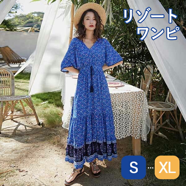 楽天市場】ハワイ リゾートワンピ エスニック 刺繍 ワンピース 沖縄