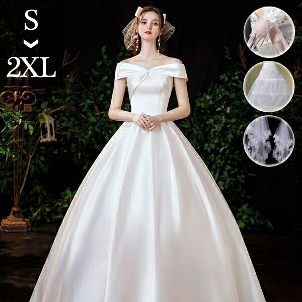楽天市場】花嫁 ウェディングドレス オフショルダー Aライン サテン 白
