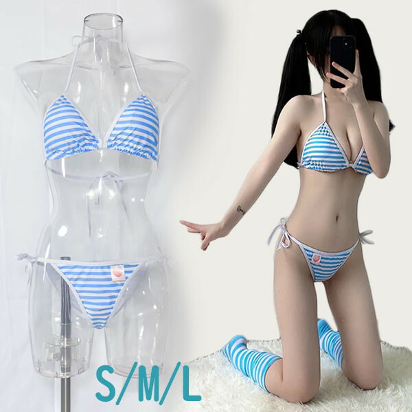 楽天市場】水着 三角ビキニ 上下セット レディース ホルターネック