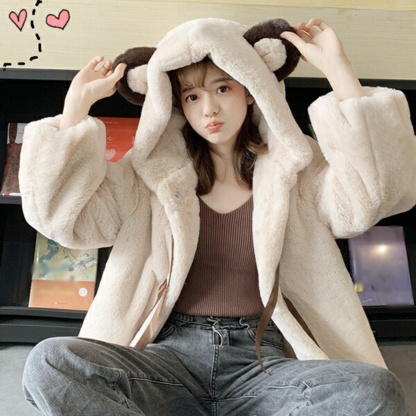 楽天市場】もふもふコート ボアコート 熊耳 ふわふわ もこもこパーカー