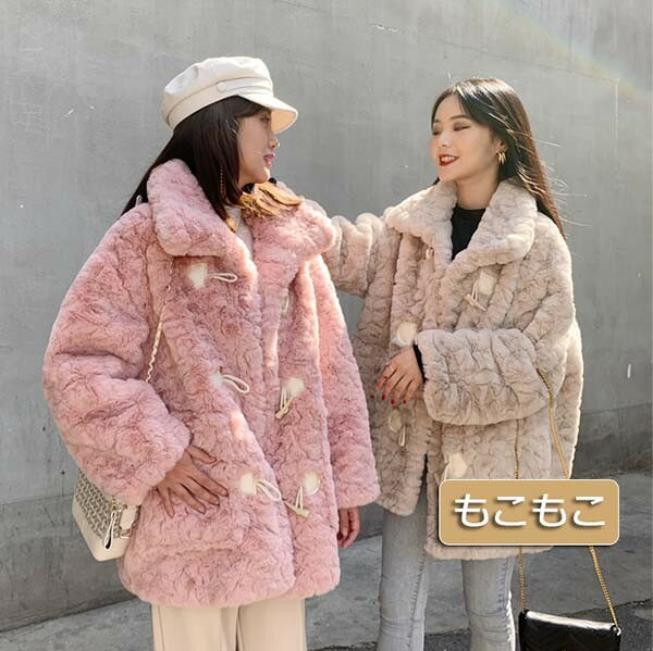 楽天市場】ふわふわ もこもこ ファー 暖かい エコファー フード無し