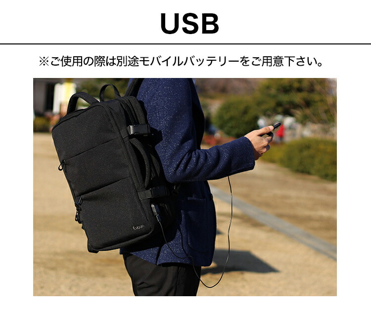 楽天市場】【クーポン配布中！】【16個の機能搭載！】 Evoon マルチ