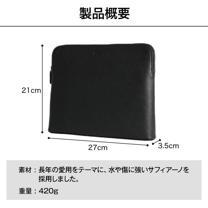 楽天市場】【クーポン配布中！】【9個の機能搭載！】 Evoon みがる