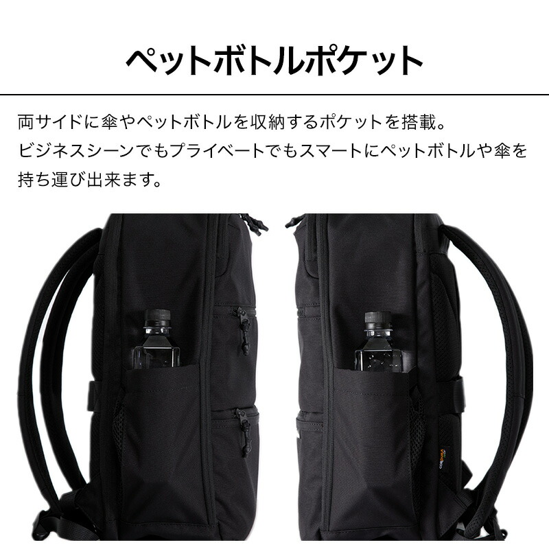 楽天市場】【クーポン配布中！】【16個の機能搭載！】 Evoon マルチ