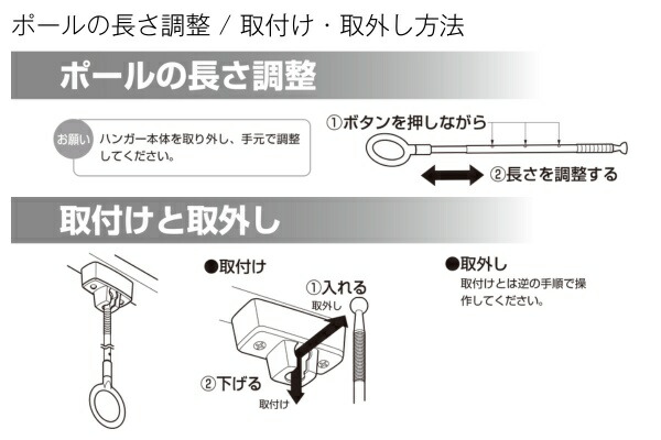 楽天市場】LIXIL クリーンハンガー 2本入り 8LFY22ZZ 竿掛け テラスSC