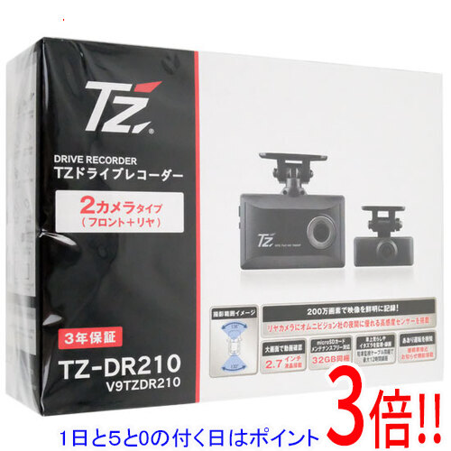 楽天市場】tz ドライブ レコーダーの通販