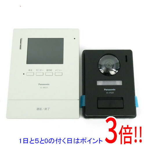 楽天市場】VL-SE31XLの通販