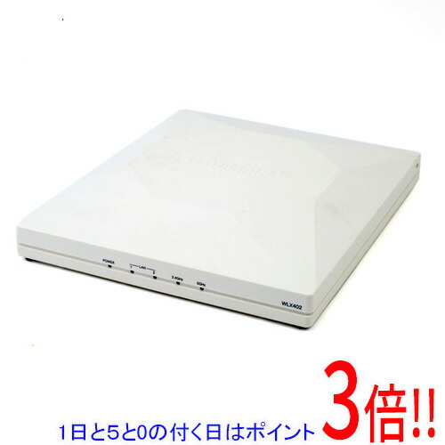 楽天市場】yamaha 無線lanアクセスポイント wlx212の通販