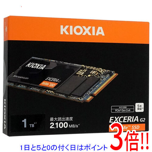 楽天市場】kioxia exceria g2 ssd-ck1.0n3g2（パソコン・周辺機器）の通販