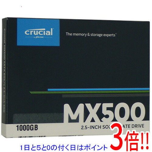 楽天市場】crucial mx500 ct500mx500ssd1/jpの通販