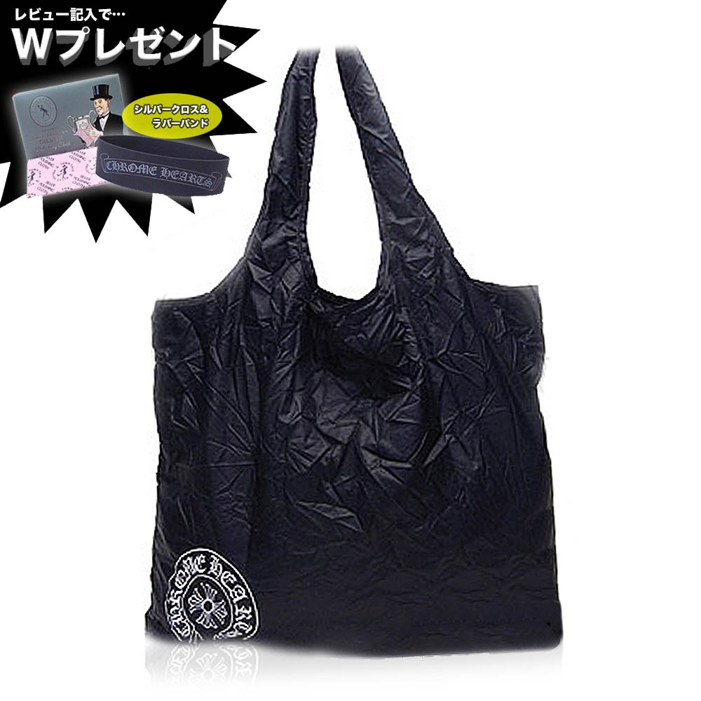 楽天市場】クロムハーツ バッグ CHROME HEARTS エコバッグ フォールド
