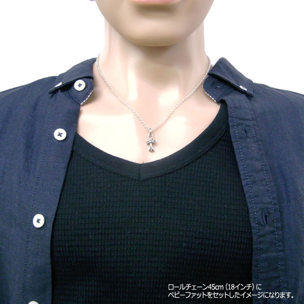 楽天市場】クロムハーツ ネックレス CHROME HEARTS ロールチェーン