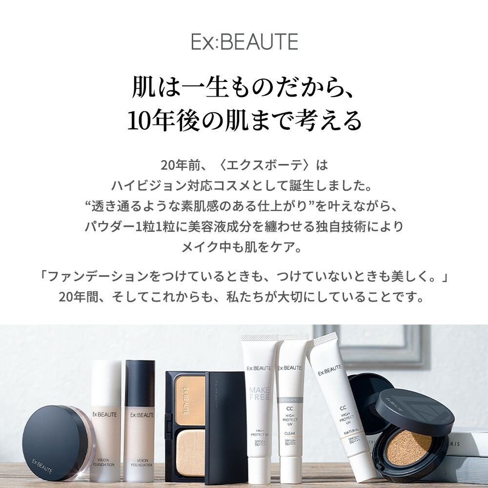 楽天市場】3/11 1:59まで【スーパーセール限定】30%OFFクーポンあり