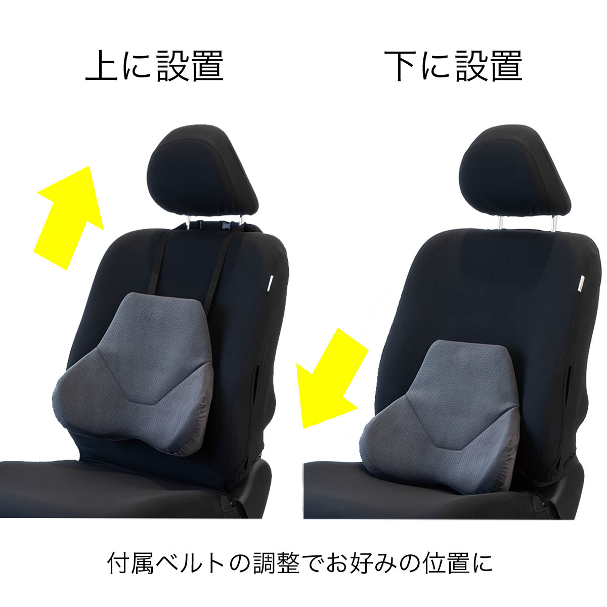 楽天市場】＼腰痛対策の決定版／ エクスジェル EXGEL HUD21 ハグ