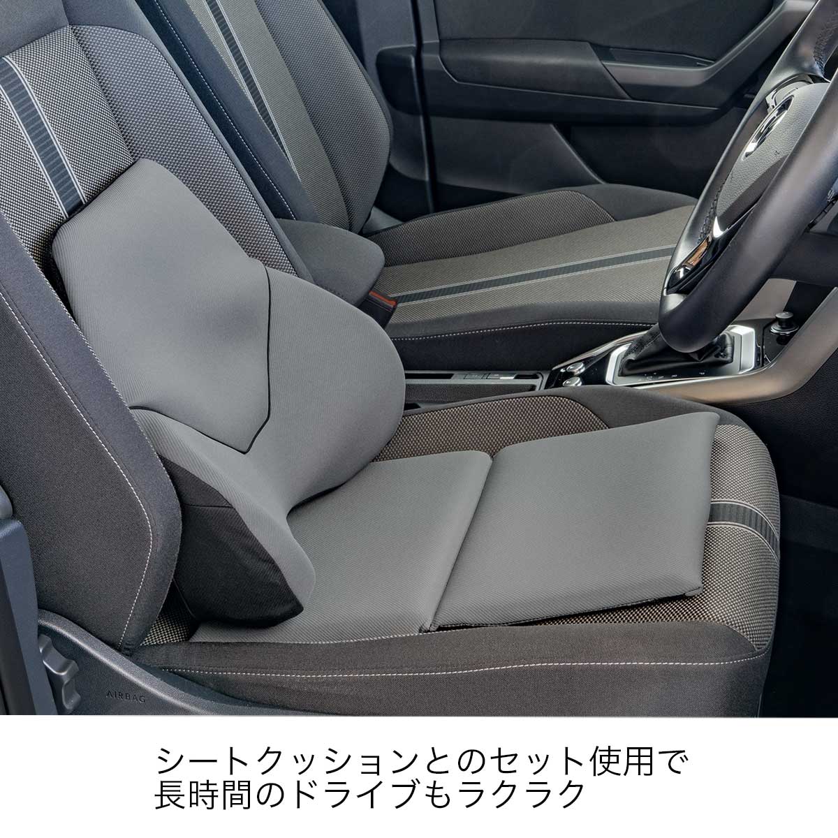 楽天市場】＼腰痛対策の決定版／ エクスジェル EXGEL HUD2135 ハグ