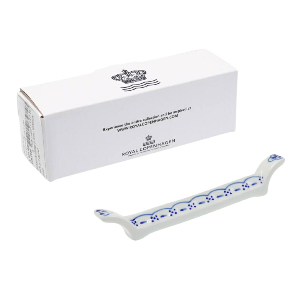 楽天市場】ロイヤルコペンハーゲン プリンセス 箸置き/ナイフレスト