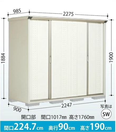楽天市場】タクボ物置 グランプレステージ・ジャンプ GP-229AF【全面棚