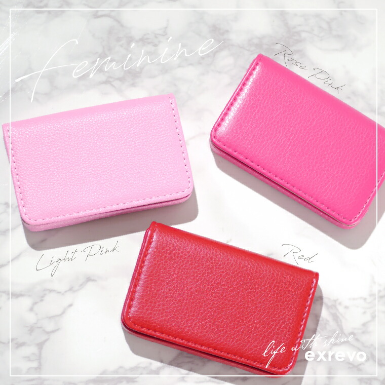 楽天市場】＼クーポン利用で800円／ 名刺入れ レディース メンズ 薄型