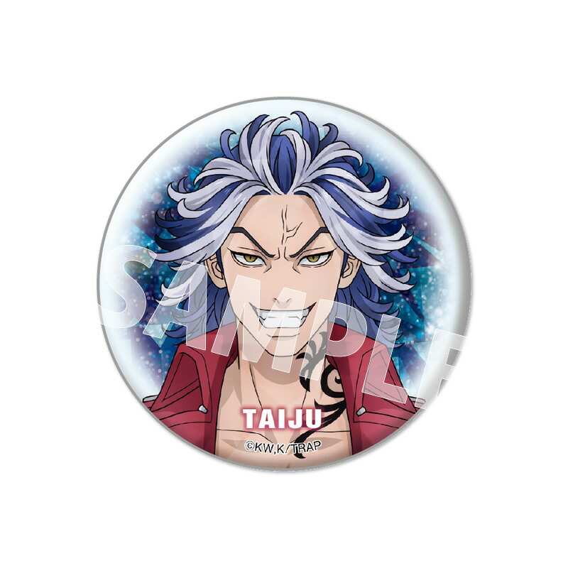 楽天市場】【スーパーSALE割引 30％OFF】TVアニメ『東京リベンジャーズ