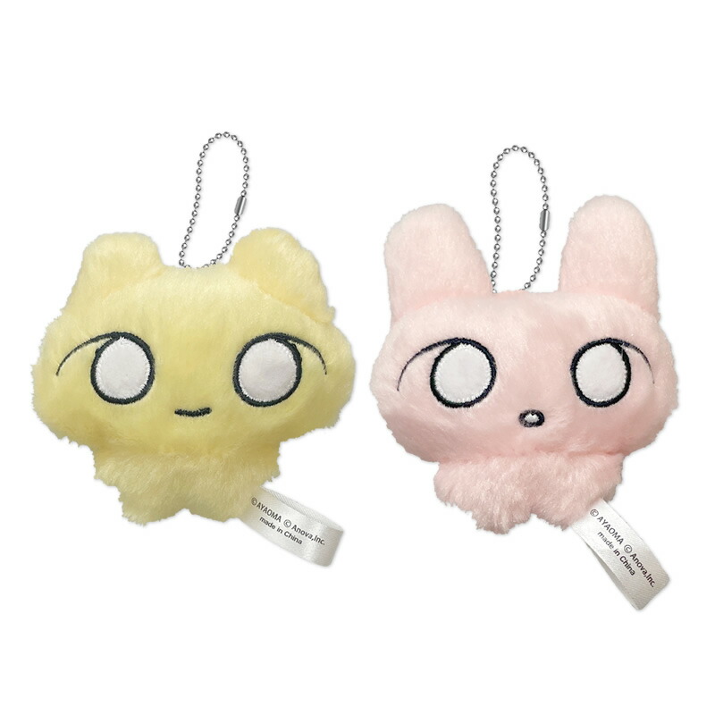楽天市場】【スーパーSALE半額 50％OFF】ねこちゃん ミニぬいぐるみ