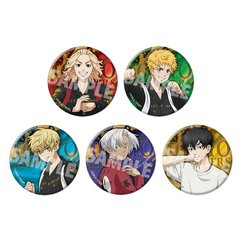 台湾限定 東京リベンジャーズ 東リべ展 75㎜ ラメ缶バッジ 佐野万次郎