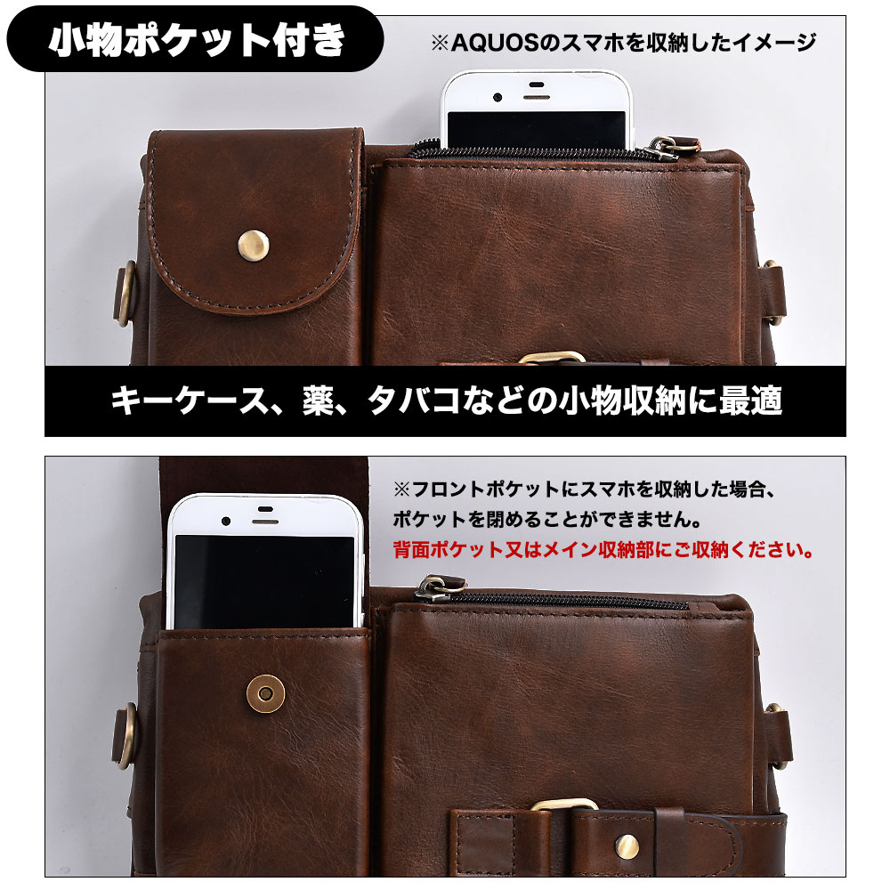 楽天市場】2way レザー ボディバッグ ウエストバッグ 本革 ブラウン