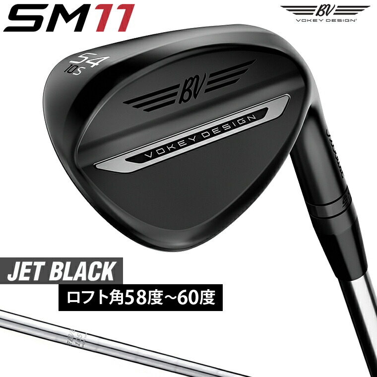 楽天市場】bv（ブランドタイトリスト）（ウェッジ｜メンズクラブ